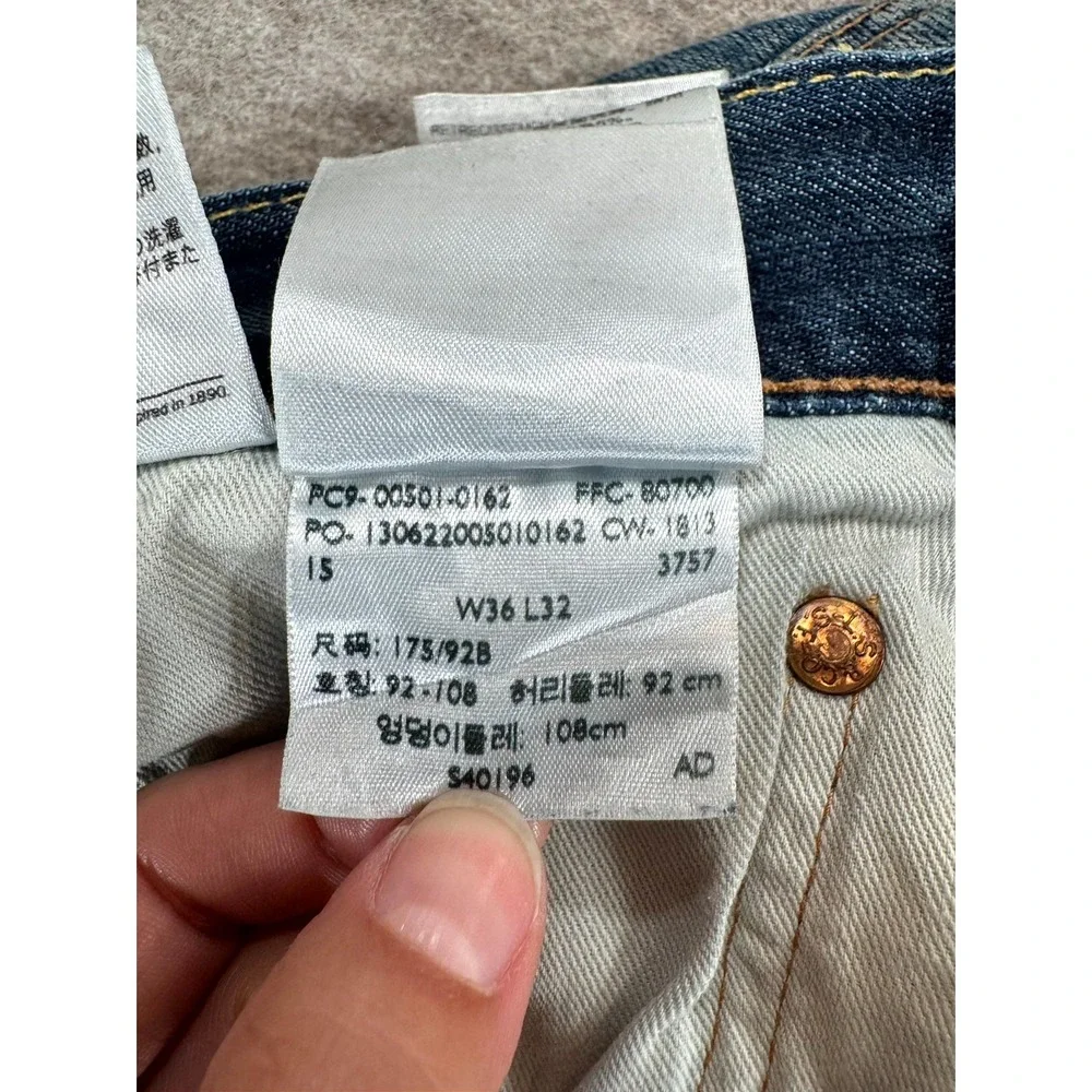 Levis levi 501